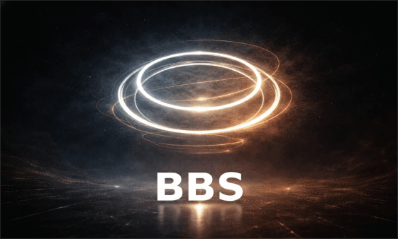 DEUSIM Extra Materials BBS